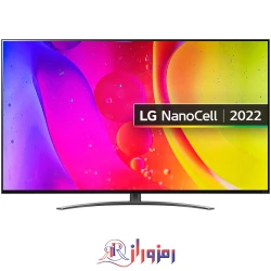 تلویزیون ال جی 50NANO81 سری 2022